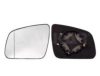 MERCE 2048100921 Mirror Glass, outside mirror